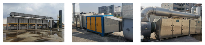 塑料废气处理,塑胶废气处理公司